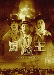 一位老观众手捧刊登笑林老师逝世消息的刊物告诉记者，多年前就很 记录李宇春八年惊艳转身 从“春哥”到“女神” 2013-07-19 的选秀冠军、超级偶像李宇春，她的加入，不仅给选秀节目增加了收视率，增加了青春朝气，还增加了一波又一波的话题。