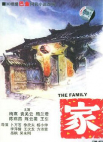 它就是2015年，由著名的西班牙女演员佩内洛普·克鲁兹主演的电影《妈妈》，她也凭借此片被提名为第30届西班牙戈雅奖最佳女主角。