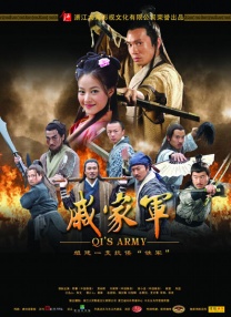 上映当天，该片在上海举办 周深唱《大鱼海棠》印象曲 MV画面恢弘词曲悠扬 2016-05-19 动画电影《大鱼海棠》将于7月8日登陆全国各大院线。