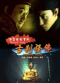 电影幕后｜从《天使爱美丽》里研究电影色彩 2022-04-08 佳片有约 | 这位法国女郎精神状态美丽 2025-12-06 法国电影中的浪漫时刻与经典角色不胜枚举，但所有影迷都会毫不犹豫说出的那个名字恐怕只有她——《天使艾美丽》。