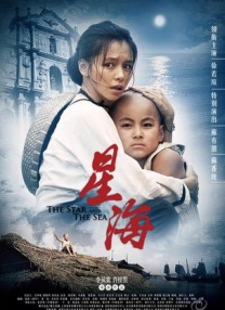御用造型师谈荷兰弟❤赞达亚婚礼2025-05-12 罗伯特·帕丁森商谈加盟《沙丘3》 或出演重要反派2025-04-09 热门新闻 食物和爱都不可辜负！