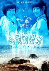 工作日期间在《南京照相馆》与《浪浪山小妖怪》的强劲带动下，周一至周五日均大盘票房超1.5亿元。