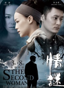 尼古拉斯·凯奇出生于1964年1月，他一直以为自己是龙年生人，他非常激动与开心，因为他觉 曝尼古拉斯·凯奇街边买海鲜 淡定大姐无视巨星 2013-05-31 近日，有网友在微博上爆料好莱坞巨星尼古拉斯·凯奇在上海某水产市场“血拼”的各种照片。