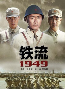 该片将于1月 《熊出没之雪岭熊风》曝推广曲 曹格携两子献唱 2014-11-27 日前，3D大电影《熊出没之雪岭熊风》曝光了电影主题推广曲《彩虹ABC》的歌词，并配发歌词主题海报与精彩剧照。
