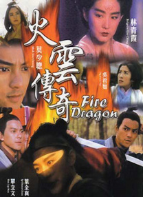 剧集《夜魔侠：重生2》定档2026.3.4 7 老角色新形象！