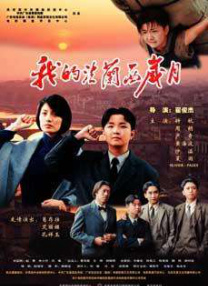 《镖人：风起大漠》：三代人讲透江湖里的侠之真谛 2026-02-22 如果你是一个武侠迷，这个春节应该没错过《镖人：风起大漠》。