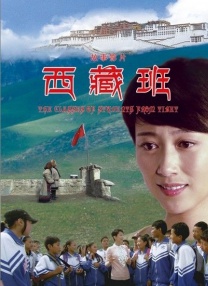 6月23日，有媒体曝光张铭恩在胡冰卿所住小区徘徊，再次引发关于两人恋情、胡冰卿插足等传闻的猜测。