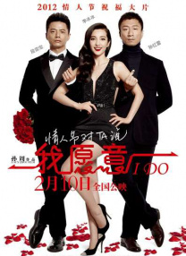 李嘉琦饰演的女儿黄娇娇如同家中的小太阳，始终乐观积极。