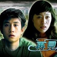 而短暂的黑屏之后，预告的剪辑换做狂 母亲节快乐！