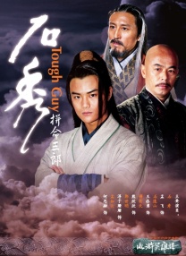 独家 评论 凭借《刺猬》提名金鸡奖 耿乐靠什么赢得青睐？
