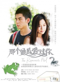”老成员默契加倍，邓超、丁程鑫、王彦霖、辛芷蕾等新角色的加盟，同样给王圣迪带来了很多惊喜和温暖。