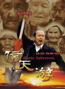 如今，这部作品被影像记录之后，获得这样的高口碑，并不算意外。