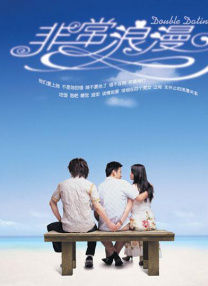 《中国医生》稳居冠军，单日票房7258万，累计票房截至发稿已达4.40亿，超过《1921》总票房暂列年度票房榜第15位。