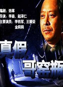 还有观众提到当时看这部电影边看边哭，印象非常深刻。