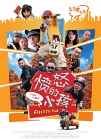 《送你一朵小红花》走势上涨 《缉魂》排名回升 2021-02-04 2月3日，全国院线总票房报收3796万。