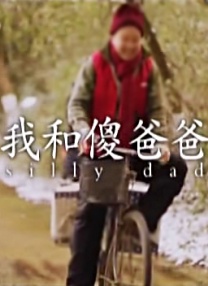 阿根廷爆冷梅西失利！