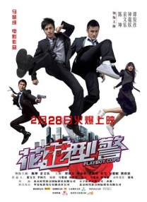 李恩参演《美丽的遗产》 性格爽朗成剧组开心果 2010-07-31 据韩国媒体报道，韩国女星李恩日前宣布将通过电影《美丽的遗产》回归阔别2年有余的韩国，重返大银幕的首部作品也预告着她将再度展开电影事业。
