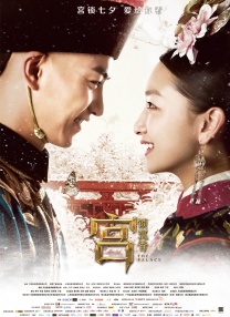 《魔法黑森林》日本首映 梅姨携小红帽走绿毯 2015-03-05 当地时间3月4日，魔幻歌舞电影《魔法黑森林》在日本东京举行首映礼。
