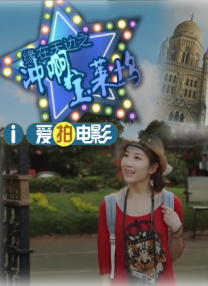 我们在电影当中，还能看到那些可爱的录音师。