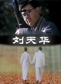 前者的“情怀杀”有望吸引因剧集入坑的观众走进影院。