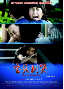 上一页12345...99下一页 | | | | | | 电影频道节目中心官方网站