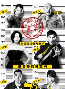 再来看聚焦全球电影新人的“注目未来”单元，同样有四部华语片入围，分别是