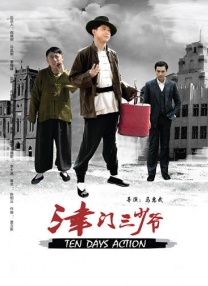 2026-02-22 2026春节档票房突破40亿元 《飞驰人生3》领跑！