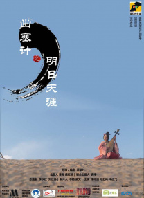 比如《侏罗纪世界》里重现了原版公园的大门和欢迎词，当镜头扫过“Jurassic Park”的招牌时，我眼眶都有点湿了一那是一种难以言喻的情怀。