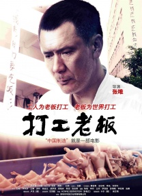 赵丽颖飞天奖、百花奖、金鹰奖…去年是赵丽颖的丰收年，连续收获三大影视表演奖项肯定，也是她在电影领域集中发力的一年：以《第二十条》《浴火之路》《乔妍的心事》展现银幕演技的多样性。