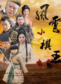 《分歧者》首映礼 伍德蕾吊带红裙露乳性感惊艳 2014-04-04 当地时间4月3日，西班牙马德里，电影《分歧者》首映礼，主演谢琳·伍德蕾、提奥·詹姆斯出席，伍德蕾身穿红色吊带长裙，美胸半露，惊艳动人，他与提奥·詹姆斯亲密亮相，登对养眼。