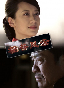 《狮子王》内地定档7月12日 领先北美一周上映 2019-06-14 网传迪士尼真人版电影《狮子王》国内定档7月12日，领先北美一周上映。