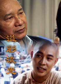 “甲胄无双貌出奇，娇羞袅娜更多姿”，而哪吒贬她为“五体不全之人”，则凸显出在男性主导的价值观下，女性真实能力被贬低的现实。