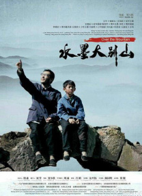 《镖人》的拍摄环境非常艰苦，克拉玛依的地表温度高达五、六十度。