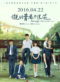 《真爱至上》12月24日中国台湾上映 2020-12-15 日前，圣诞节必看佳作《真爱至上》宣布将于12月24日在中国台湾上映，同时发布重映海报。