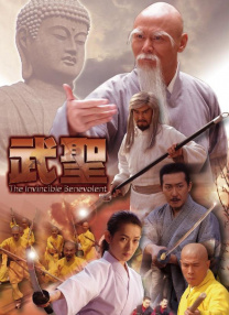 本片是经典喜剧IP《情圣》时隔多年的回归之作。