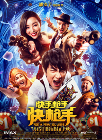 离婚后的奥兰多依然帅气，他和该片主演伊万杰 丽贝卡·霍尔展迷人红唇 2010-09-08 当地时间9月8日，第67届威尼斯国际电影节进入了第八日的赛程。