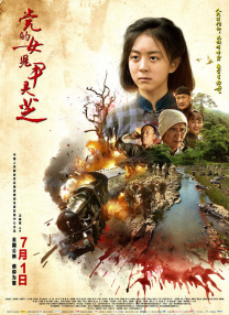 看似无厘头的笑点与天马行空的设定