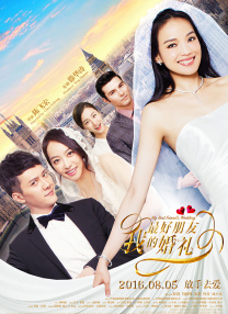 喜剧电影《史蒂夫》曝新剧照2025-08-13 《蜘蛛侠4》曝路透！