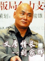 CCTV6 VIP影院 搜索 电影 星闻 独家 更多 专题 图片 视频 滚动 首页 新闻 大片 影库 CCTV6 VIP影院 客户端 电影网>新闻>原创深度策划 AI恋人VS真实恋爱 当下电影又有哪些爱情新样态？