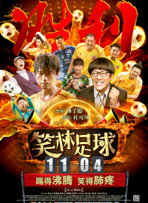 2025-08-11 阿汤哥等人获奥斯卡终身成就奖 11.16正式颁奖！