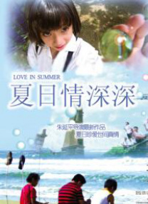 在2021年上映的《扎克·施奈德版正义联盟》中，超人以一身银黑色战衣再次回归。