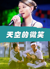 电影《比如父子》讲述的正是这样一个关于“弥补”的故事——少年邹桥突遭父亲离世，成年后，他借助AI技术令父亲“复活”，试图解 尼古拉斯·凯奇：曾找叔叔科波拉要《教父3》角色 2022-01-06 近日，演员尼古拉斯·凯奇在接受采访时透露，自己曾找导演弗朗西斯·福特·科波拉要角色，当时对方正在为《教父3》选角。