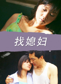 但当晚的焦点，却更多集中在牵手前来捧场的迈克尔·道格拉斯、凯瑟琳·泽塔-琼斯夫妇身上，这对于去年8月宣布分手，并且已经有一年没有在公开场合同时出现的夫妻恩爱亮相，不能不 凯特·贝金赛尔墨西哥度假被拍 与老公亲热甜蜜 2013-08-23 英国女演员凯特·贝金赛尔最近被拍到和老公在墨西哥度假的照片，照片中凯特穿着比基尼，和老公亲昵不止，而他的老公正是凯特出演的影片《黑夜传说》的导演伦·怀斯曼。