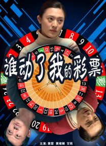 周迅刘雯出席活动长腿比美 胡歌侧耳倾听超绅士 2017-08-17 8月16日，周迅、刘雯、胡歌等亮相某品牌发布会。