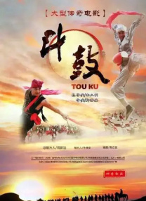 值得一提的是，该片原型斯蒂芬·霍金博士与第一任妻子简·王尔德也与主演一同现身，成为现场的焦点。