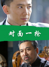 2025-10-10 日前，由《奥本海默》制片人联手《网络谜踪》制片人倾力打造，提莫·贝克曼贝托夫执导，“星爵”克里斯·帕拉特、“沙丘圣母”丽贝卡·弗格森联袂主演电影《极限审判》（Mercy，又名《宽恕》）首曝预告，如果 《东京审判》人物谱：尊严与命运的博弈(组图) 2006-04-29 《东京审判》一共有两条线索，一条是正面表现法庭庭审，另一条表现一个日本家庭的命运。