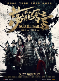 2017-05-25 在许多影迷心中，德普近几年糟糕表现几乎直逼“烂片王”尼古拉斯·凯奇，从首部《加勒比海盗》的8.0分，到前一部上映的《瑜伽妹斗罗》的4.3，难道他真的要走凯奇的老路吗？