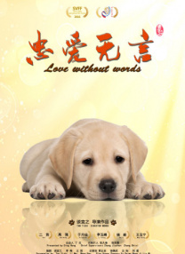 张晋锋对此高度评价：“李阳展现了中国电影人未来的气质，他的独特视角代表了行业的希望。