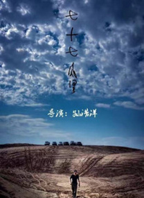 石岳文进一步指出，妇女节是庆祝女性成就的日子，也是我们反思和推动性别平等的重要时刻。