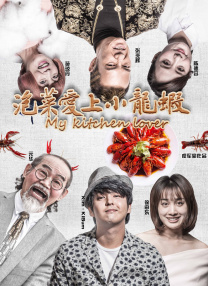 其中，“重装上阵”正片片段呈现了影片震撼视效与欢乐氛围的代表段落。